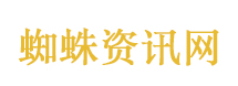 海拔300米却敢称“人间第一山”